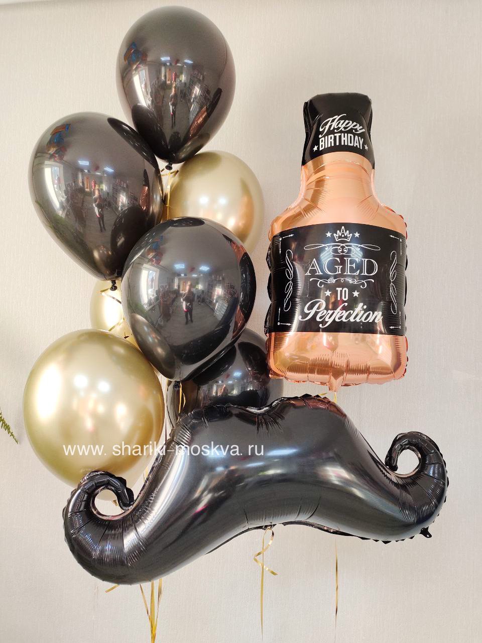 Шары усы бутылка виски