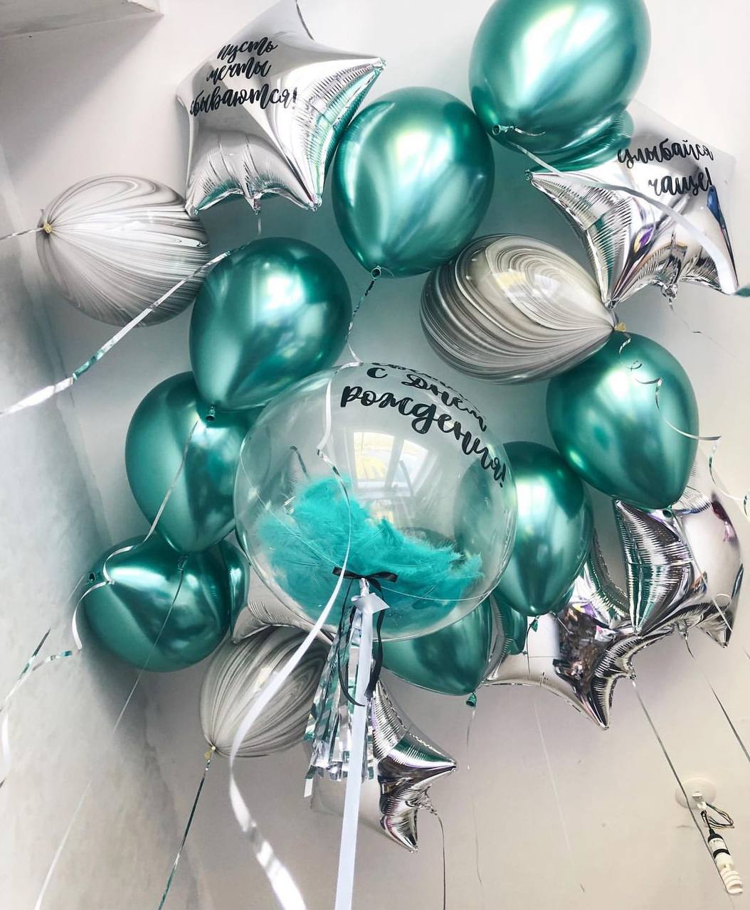 Шары бирюзовые