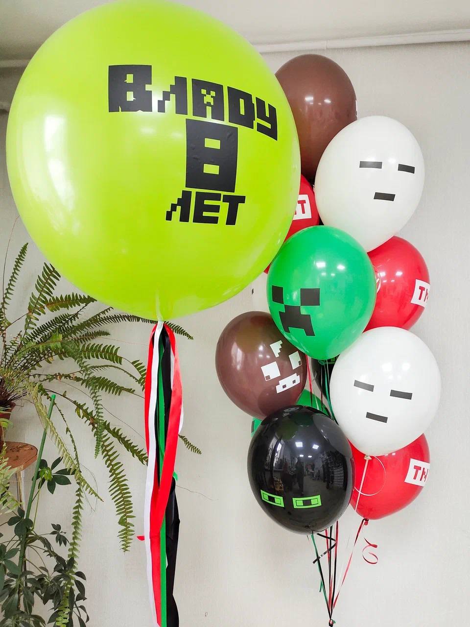 Шары майнкрафт