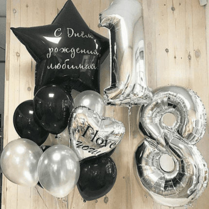 шары 18 лет