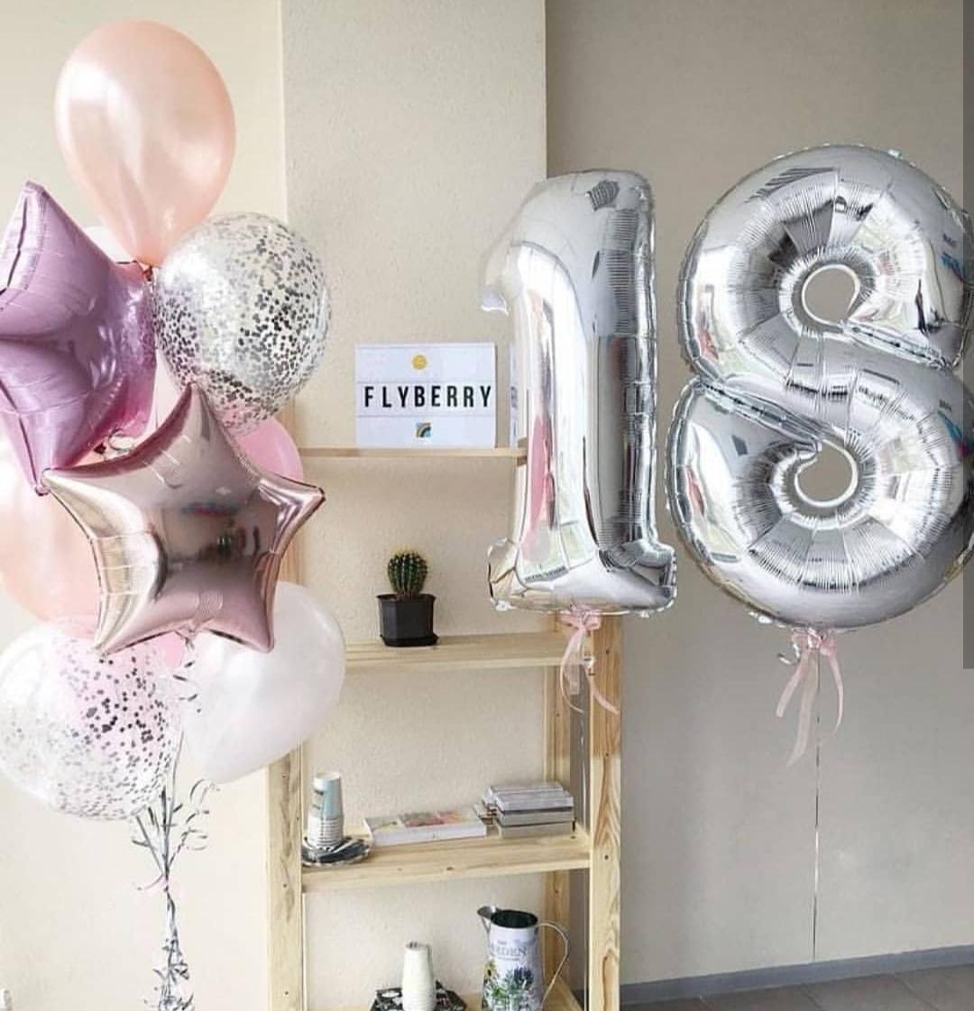 шары 18 лет