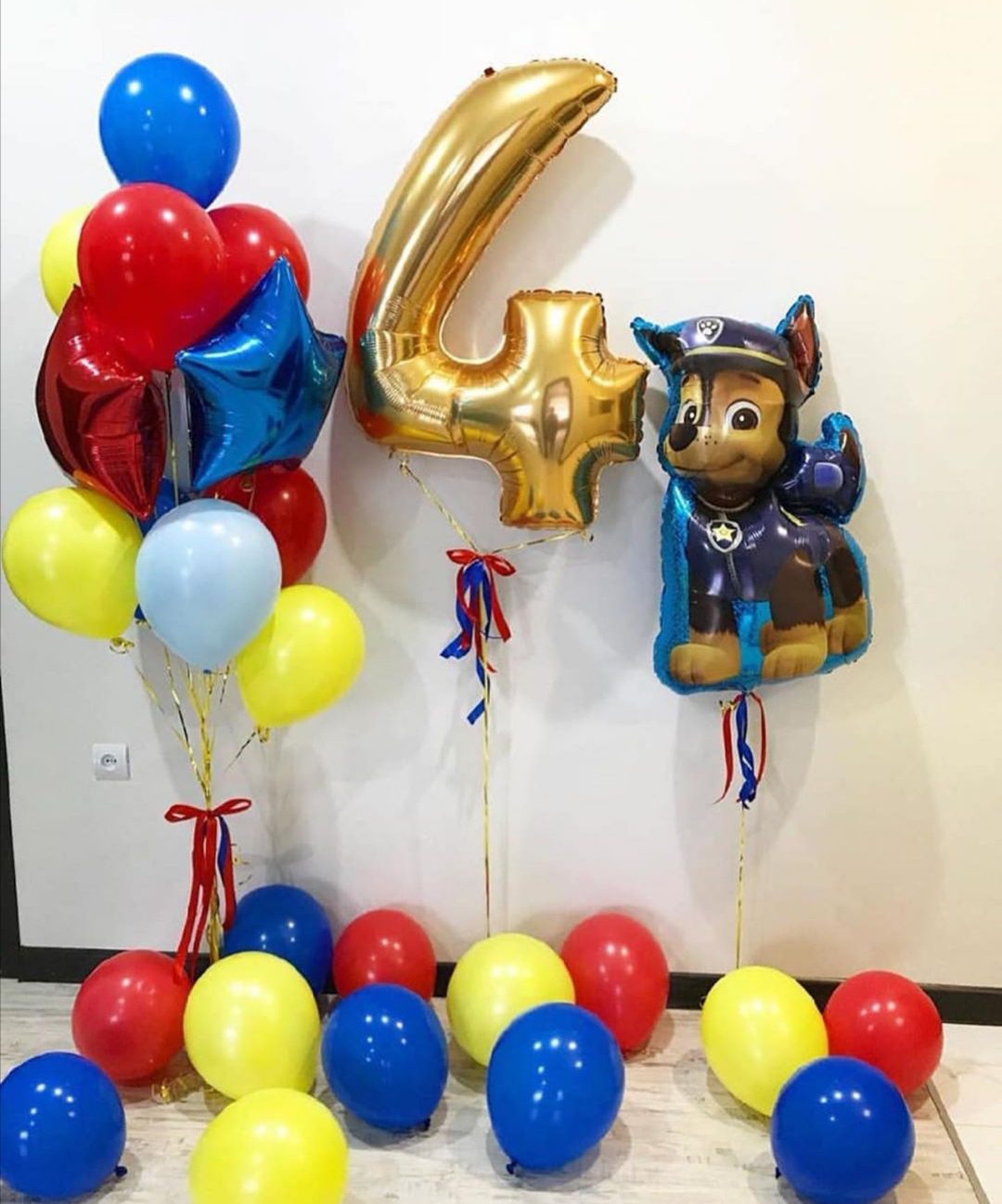 Шары на 4 года