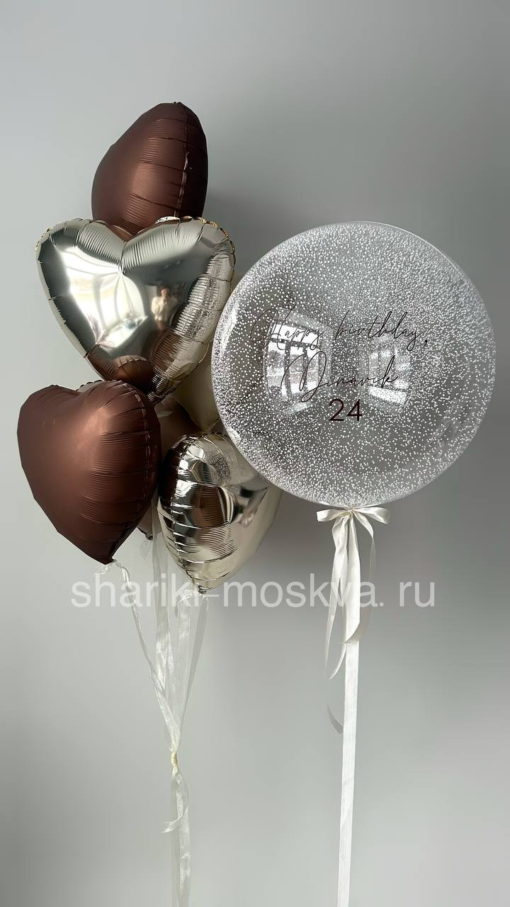 Шар сфера с пенопластом