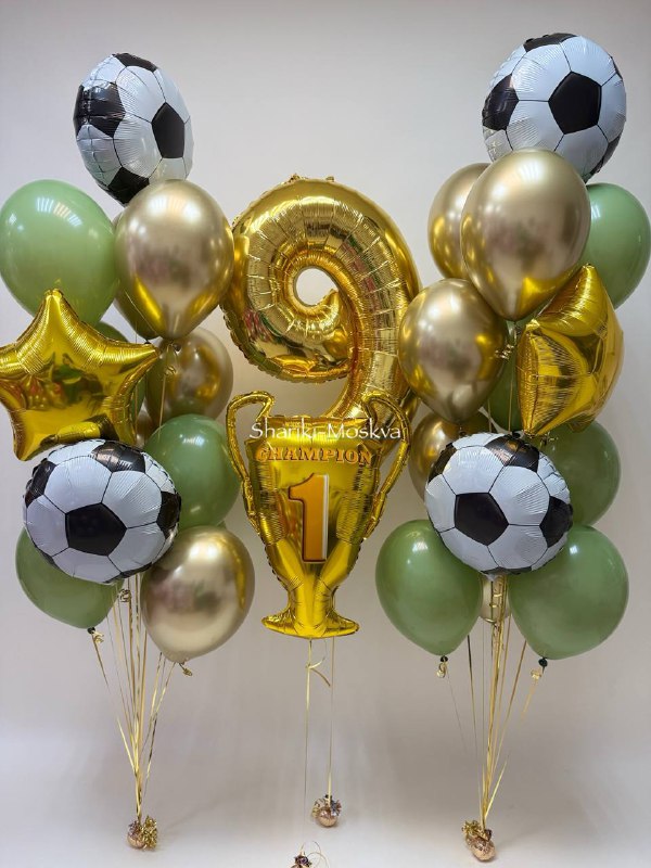 Шары футбол