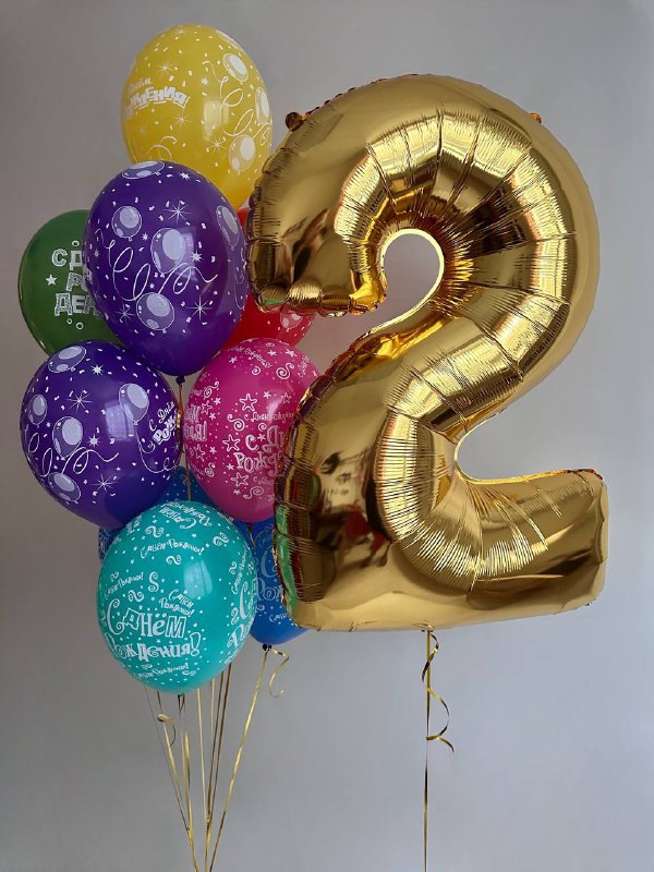 Набор на 2 года