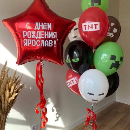 Шары набор майнкрафт