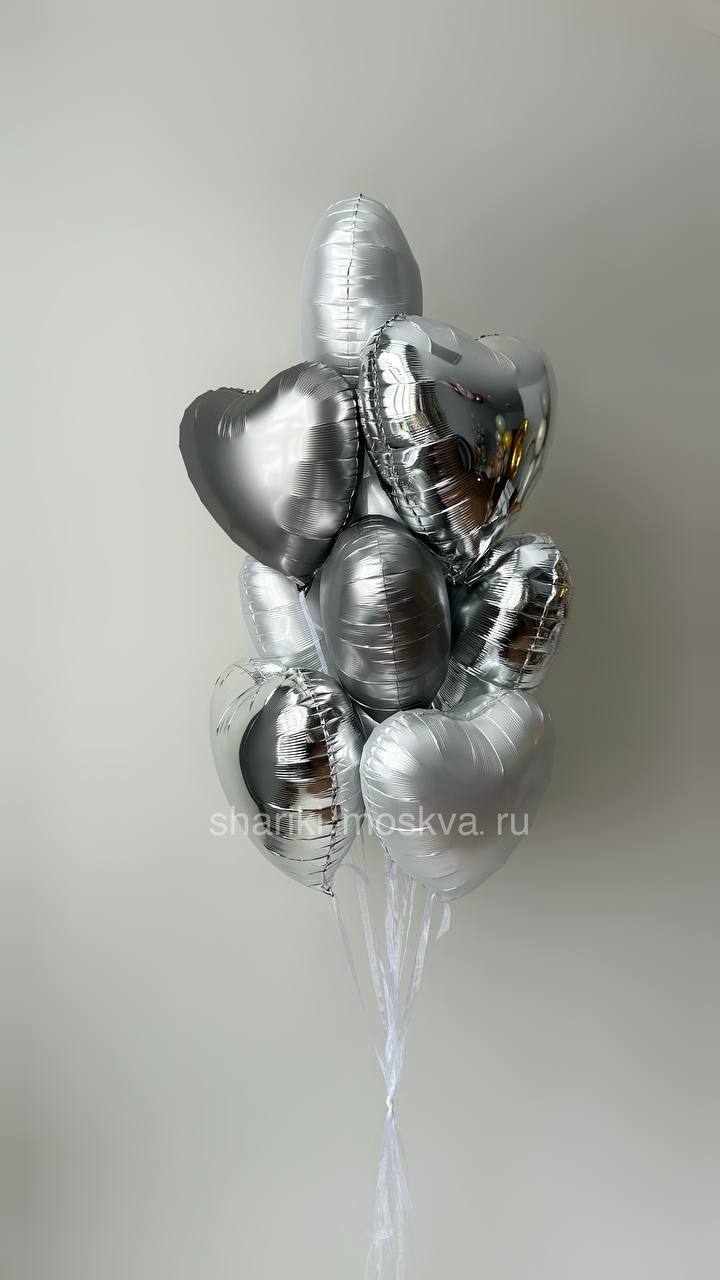Шары сердца серебро