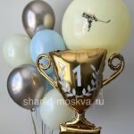 Шар кубок