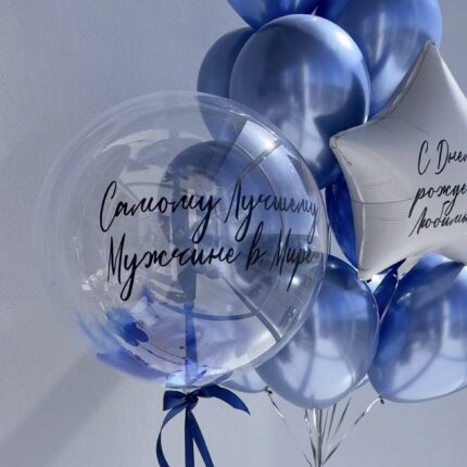 Шар баблс с перьями