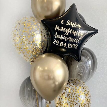 Шарики с надписями