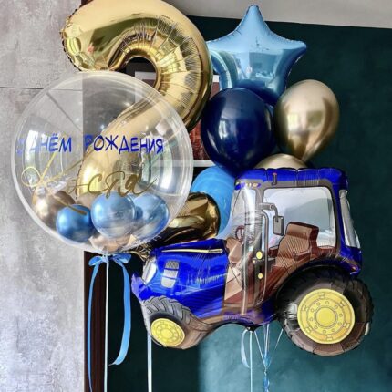 Шар трактор